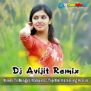 E To Sapata Nilam (Hindi To Bengali Romantic Top Hit Humming Remix 2024-Dj Avijit Remix-Ballovpur Se